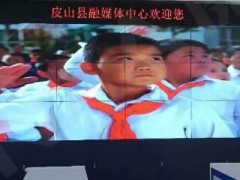 康佳壹视界液晶拼接屏助力新疆皮山县广电融媒体建设