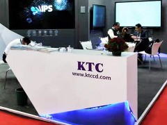 KTC康冠商用物联网出击InfoComm India 2019