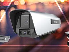 海康威视“合智能”系列摄像机正式发布