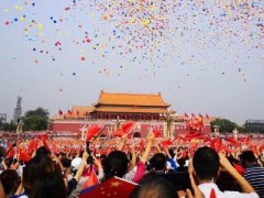 华平全力保障新中国成立七十周年庆祝活动