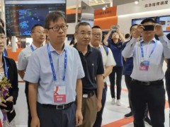 亿联网络与中国电信合作 拓展5G云视频会议应用