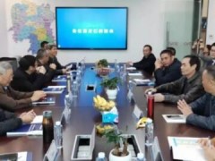 希沃信息化方案通过湖南省信息化专家组评审