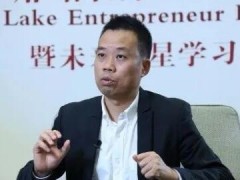洲明科技林洺锋：让中国企业赢得国际市场