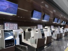 BOE（京东方）物联解决方案亮相北京大兴国际机场