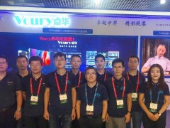 Voury卓华一体化解决方案亮相北京Infocomm