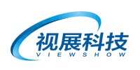 上海视展科技有限公司
