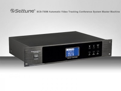 settune SCS-730M摄像跟踪会议系统主机