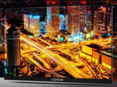 雷曼光电在欧洲ISE发布0.6mm间距Micro LED显示屏