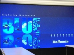 从小间距到UMini新品 洲明为您呈现LED显示新视界