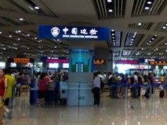 科达护航首都国际机场 助力北京边检严防入境输入