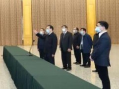 小鱼易连完成总理视频连线任务 获国家发改委高度赞扬