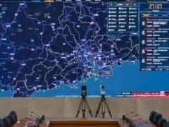粤警智慧防控 广东公安通过可视化指挥调度护航平安高考